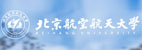 北京航空航天大學(xué)