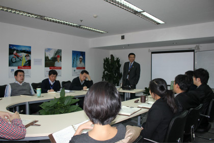 企業(yè)文化理論