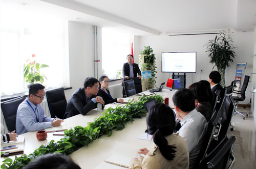 十三五規(guī)劃