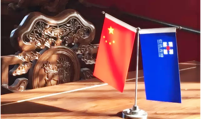 企業(yè)管理咨詢