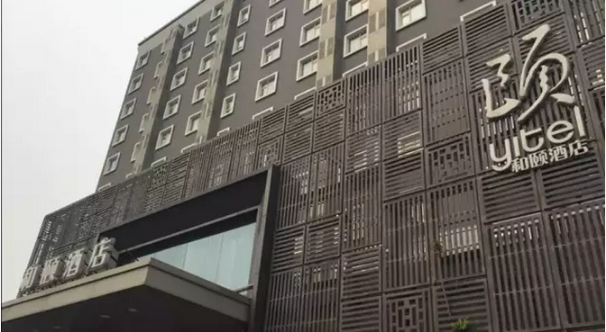 責(zé)權(quán)體系