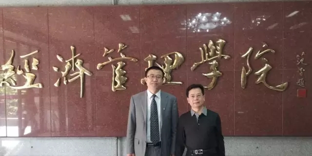 戰(zhàn)略新思維