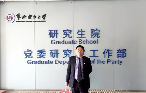 企業(yè)管理培訓(xùn)