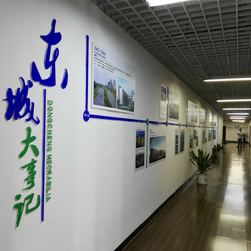 管理咨詢服務(wù)