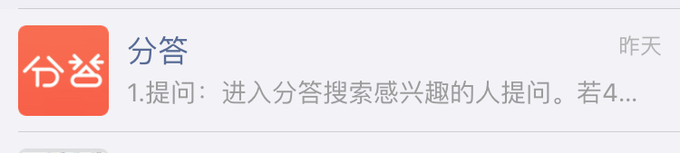 集團(tuán)管理專家