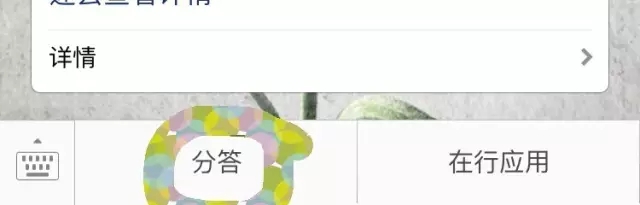 集團(tuán)管理專家