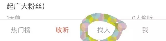 集團(tuán)管理專家