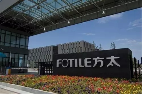 企業(yè)文化咨詢