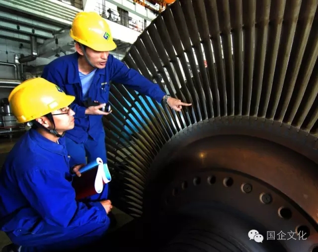 管理文化建設(shè)