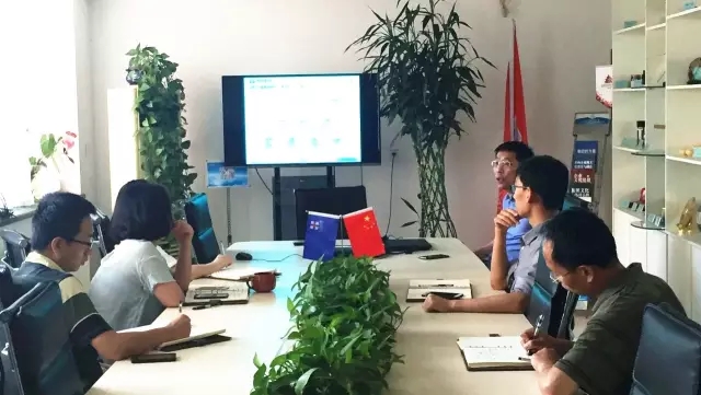 發(fā)展戰(zhàn)略規(guī)劃