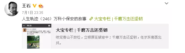 法人治理結(jié)構(gòu)