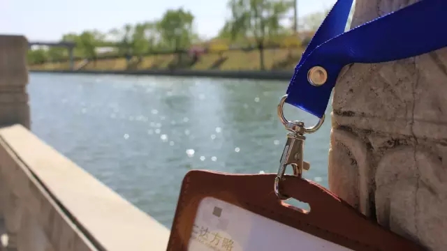 仁達方略管理咨詢公司