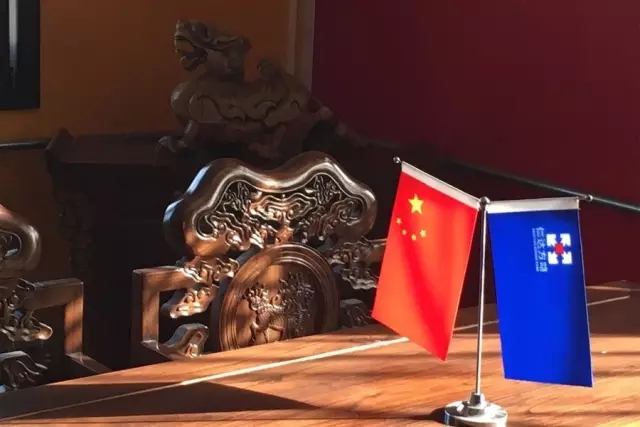 仁達(dá)方略管理咨詢公司