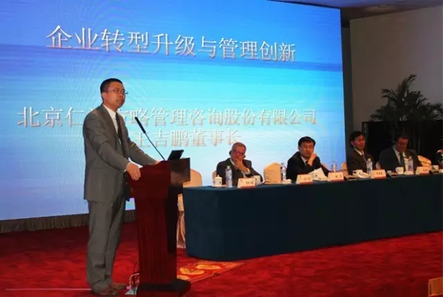 王吉鵬發(fā)表獲獎(jiǎng)感言