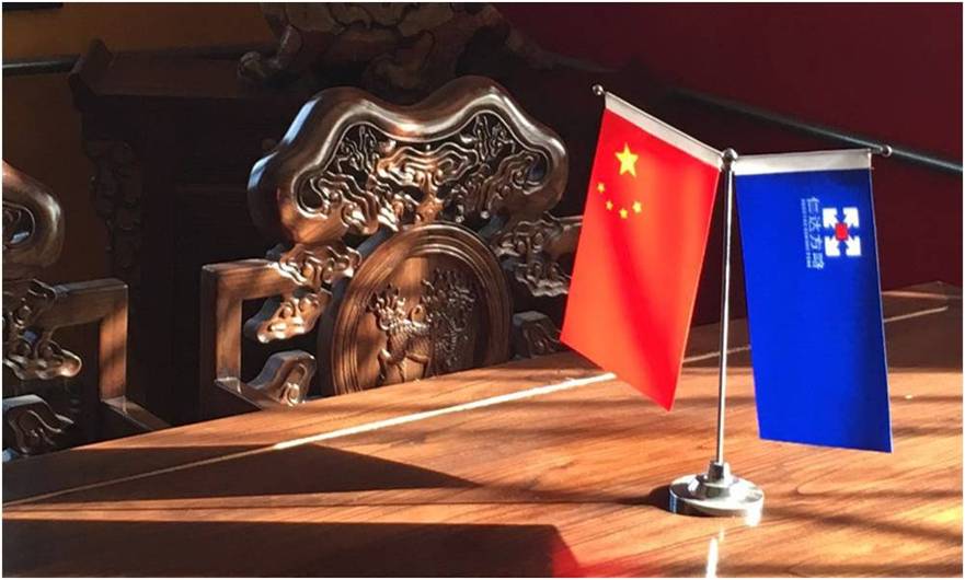 仁達(dá)方略管理咨詢