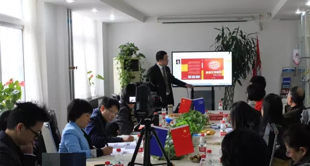 企業(yè)文化重構(gòu)