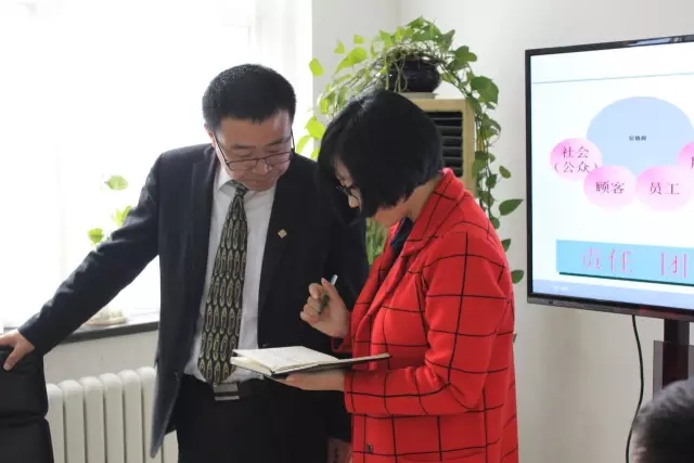 企業(yè)文化重構(gòu)