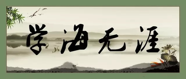 企業(yè)管理咨詢