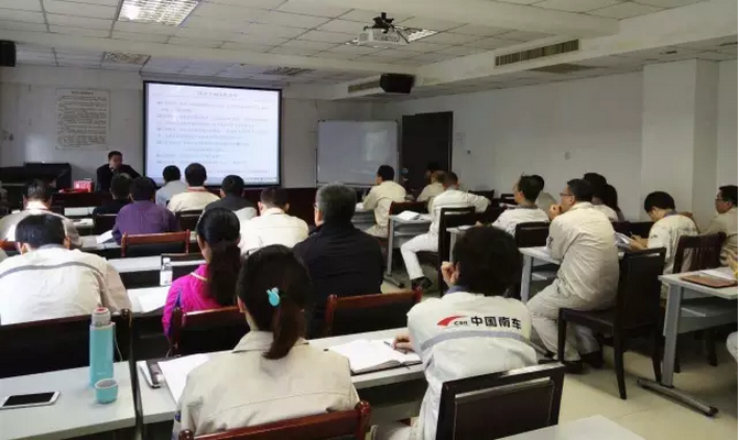 仁達(dá)方略培訓(xùn)