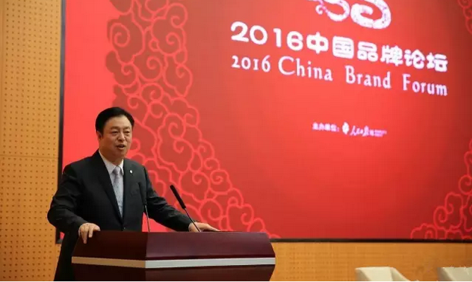 企業(yè)管理咨詢