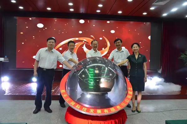 仁達方略管理咨詢公司