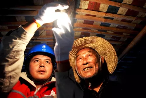 仁達(dá)方略管理咨詢