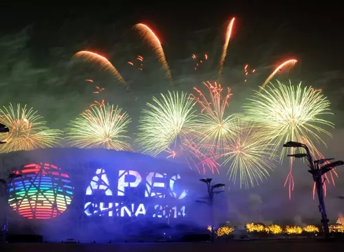 仁達(dá)方略管理咨詢