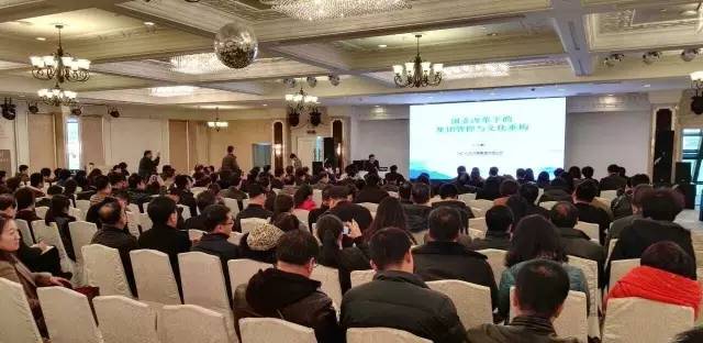 遼寧國資委邀請王吉鵬到沈陽、大連等地講課