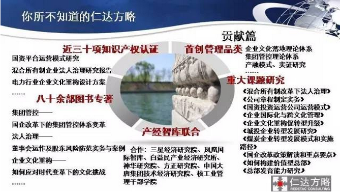 管理大數(shù)據(jù)