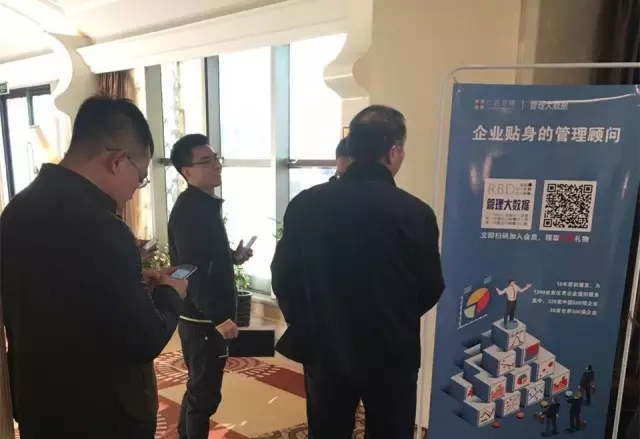 仁達(dá)方略上市了