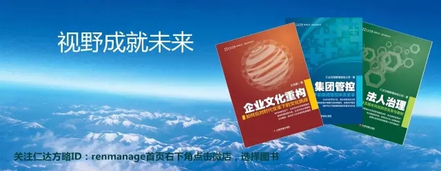 仁達(dá)方略圖書