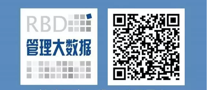 管理大數(shù)據(jù)