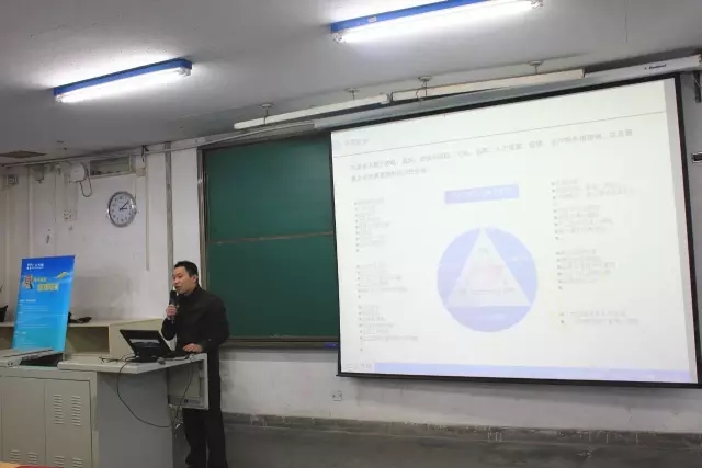 仁達方略校園巡講