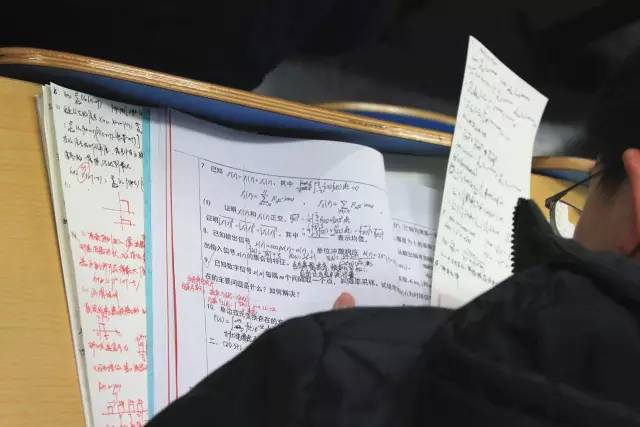 仁達方略校園巡講