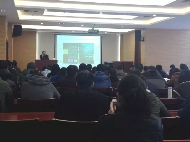 邂逅馬鞍山：王吉鵬安徽舉辦國(guó)有投資運(yùn)營(yíng)公司專題講座