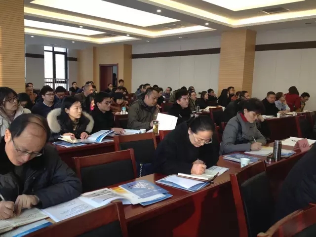 邂逅馬鞍山：王吉鵬安徽舉辦國(guó)有投資運(yùn)營(yíng)公司專題講座