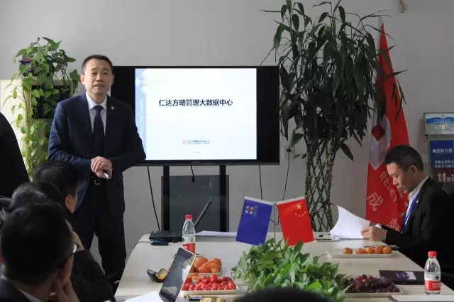 轉(zhuǎn)型與創(chuàng)新·盤點(diǎn)仁達(dá)方略2016十大事件