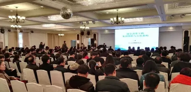 轉(zhuǎn)型與創(chuàng)新·盤點(diǎn)仁達(dá)方略2016十大事件