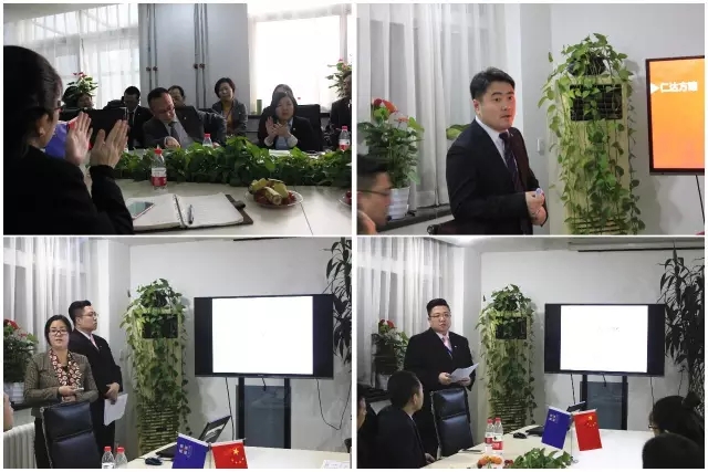 轉(zhuǎn)型與創(chuàng)新·盤點(diǎn)仁達(dá)方略2016十大事件