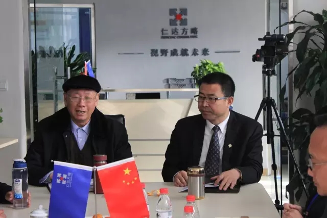 轉(zhuǎn)型與創(chuàng)新·盤點(diǎn)仁達(dá)方略2016十大事件