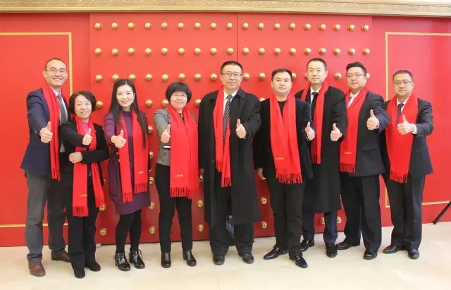 仁達方略掛牌成功