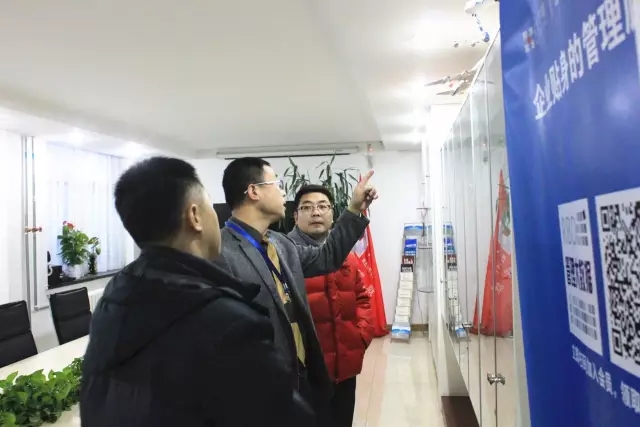 北京大連企業(yè)商會(huì)來(lái)訪仁達(dá)方略