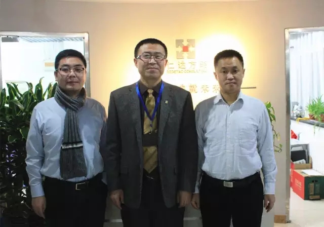 北京大連企業(yè)商會(huì)來(lái)訪仁達(dá)方略