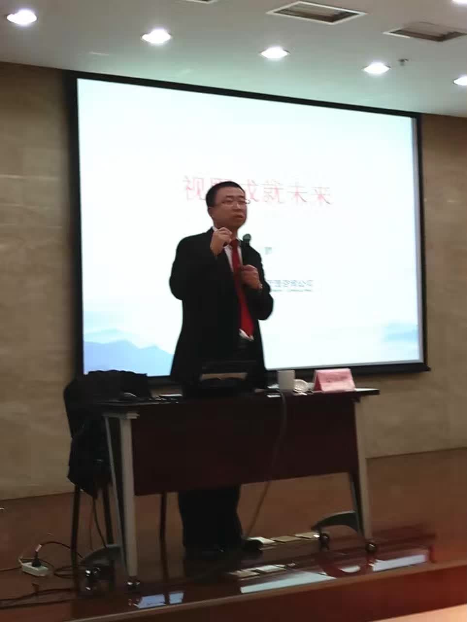 視野成就未來——仁達(dá)方略陜西沙龍活動(dòng)圓滿結(jié)束！