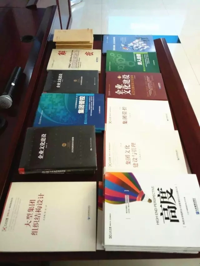 視野成就未來——仁達(dá)方略陜西沙龍活動(dòng)圓滿結(jié)束！