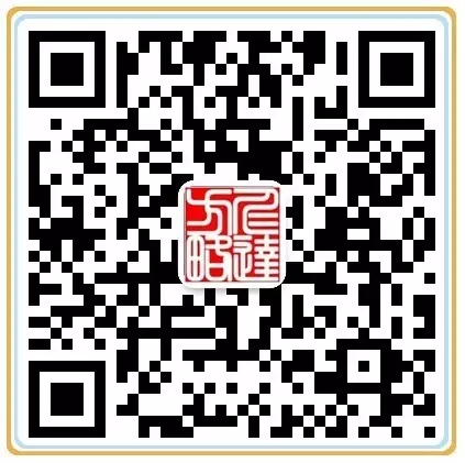 仁達(dá)管理面對(duì)面