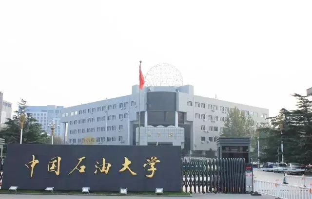 仁達方略校園公益行