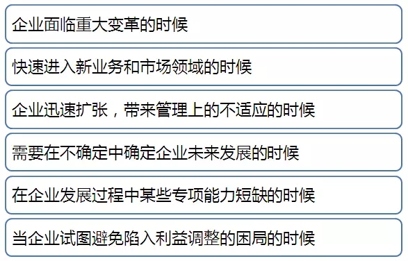 仁達方略校園公益行