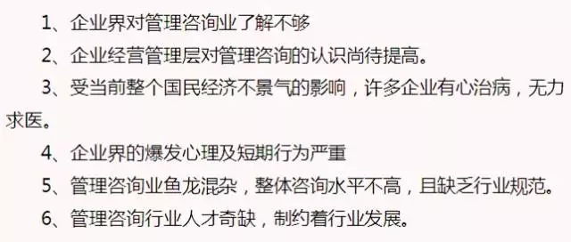 仁達方略校園公益行