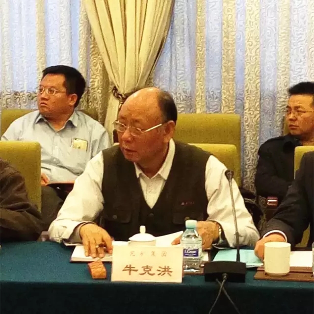 仁達(dá)方略煤炭戰(zhàn)略專家